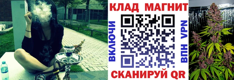 Сколько стоит Сосенский Кокаин  ГАШИШ 