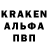 МЕТАДОН кристалл Karna Freeman