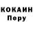 Кетамин VHQ Dani(X)el