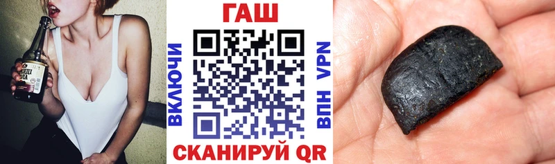 darknet какой сайт Сосенский Гашиш 40% ТГК