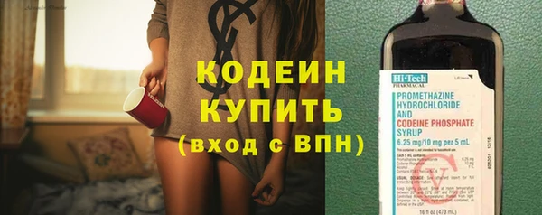 соль курить ск Касимов