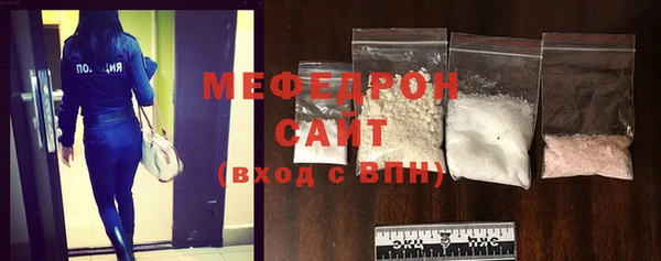 мяу мяу мука Алзамай