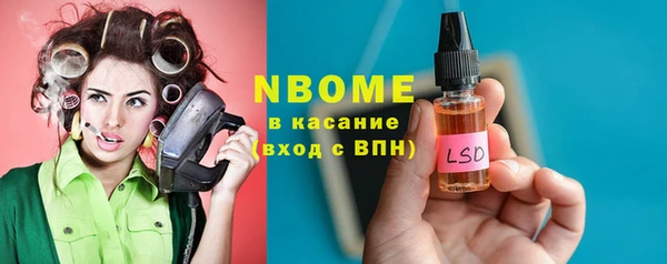 mix Алексин