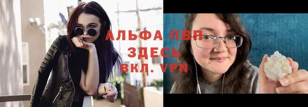 амф Алексеевка
