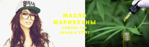 мяу мяу мука Алзамай