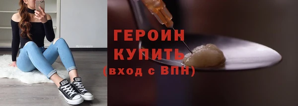 гидропоника Карталы