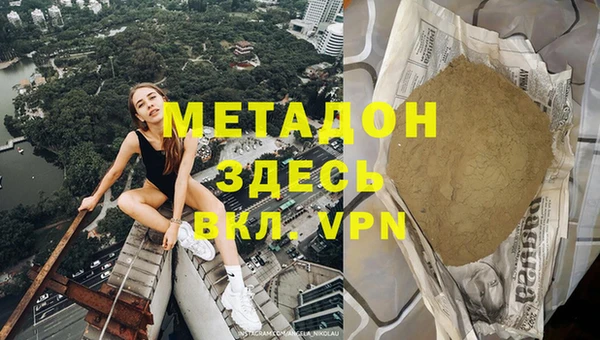 амф Алексеевка