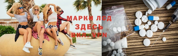 mix Алексин