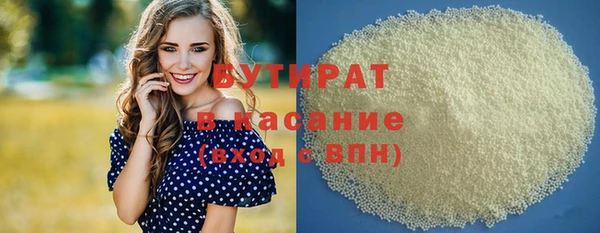 мяу мяу мука Алзамай