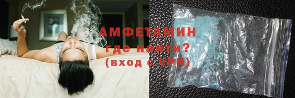 мяу мяу мука Алзамай