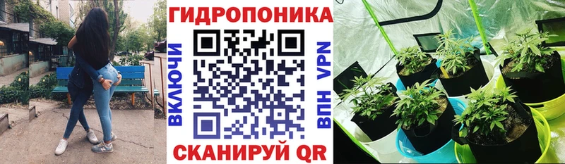 Конопля Bruce Banner  что такое наркотик  Сосенский 
